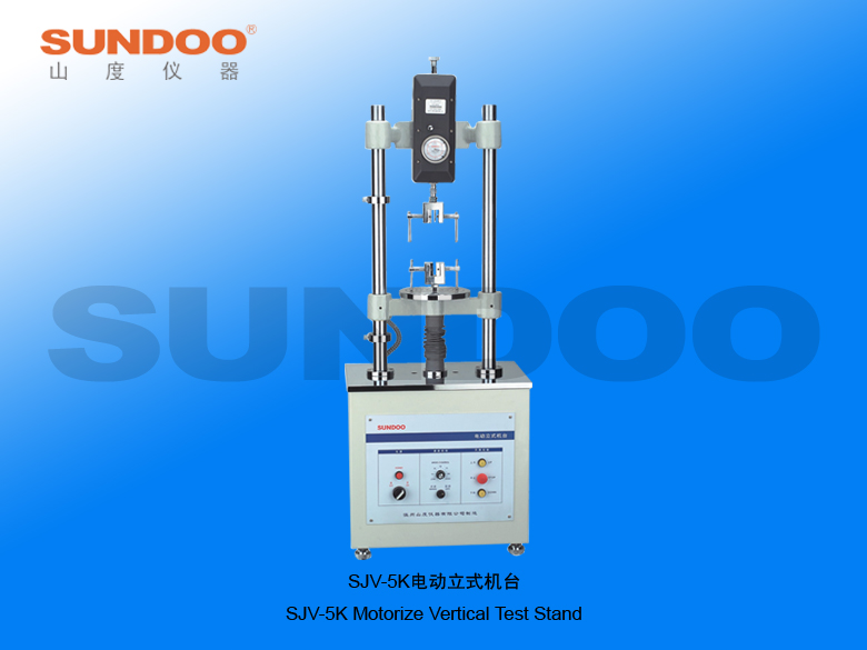 SJV-5K�綯��ʽ��̨