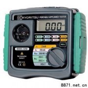 ��������� MODEL 6200